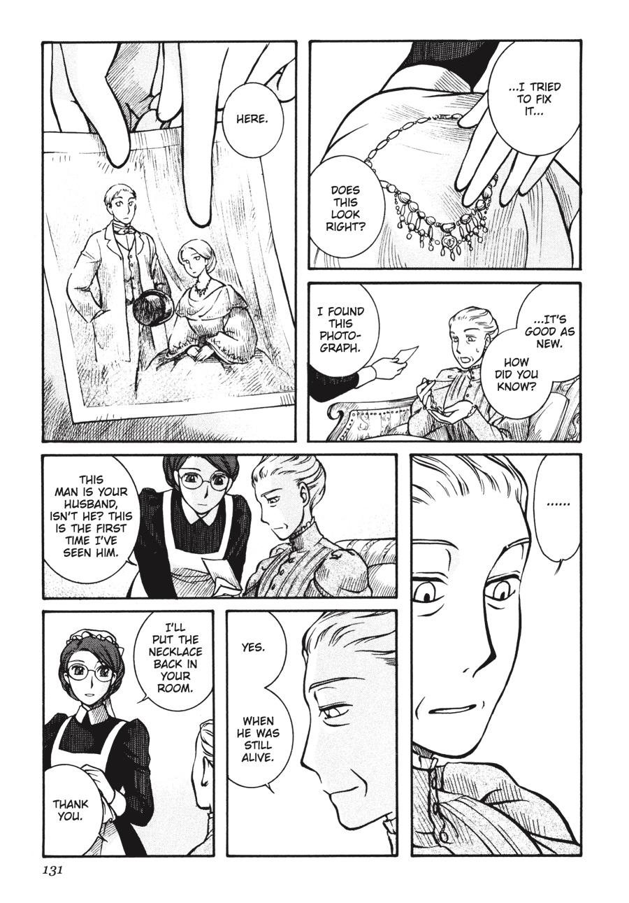 Read Emma Manga Online