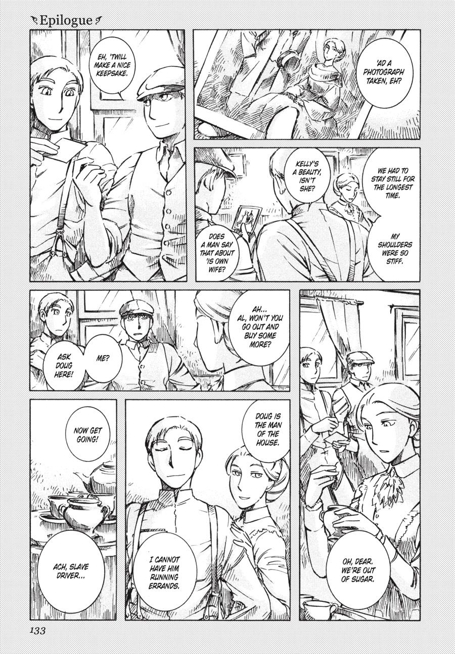 Read Emma Manga Online