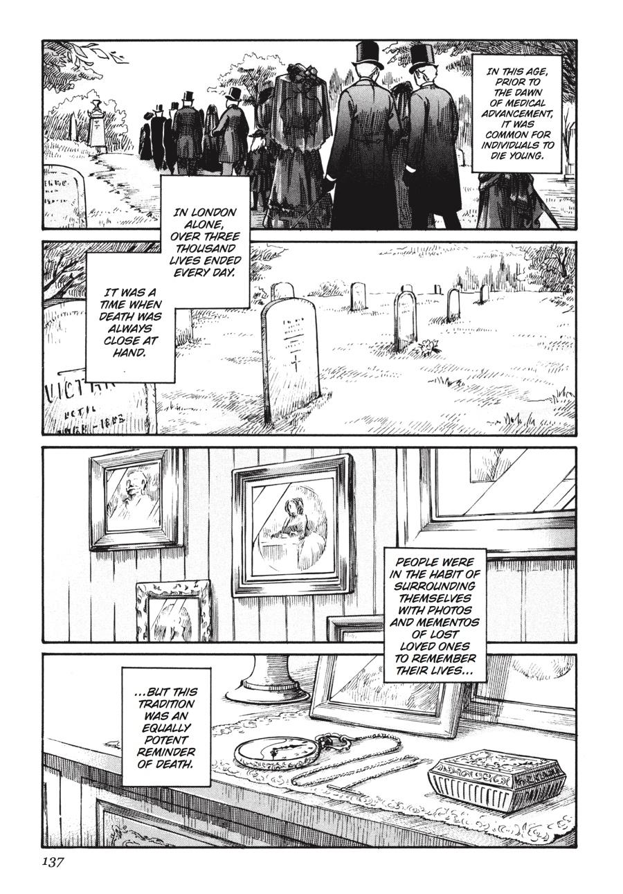 Read Emma Manga Online