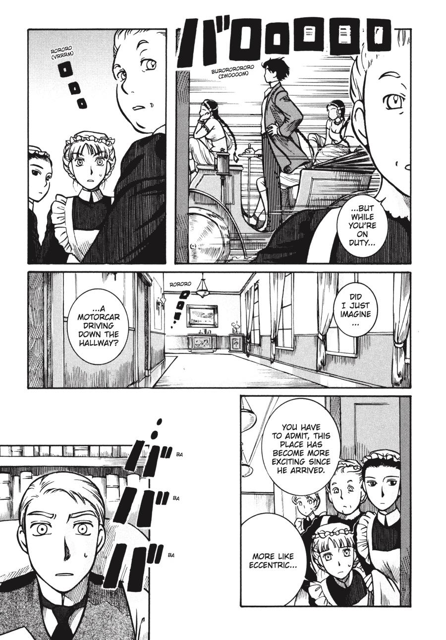 Read Emma Manga Online