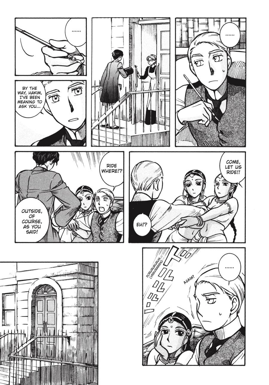 Read Emma Manga Online