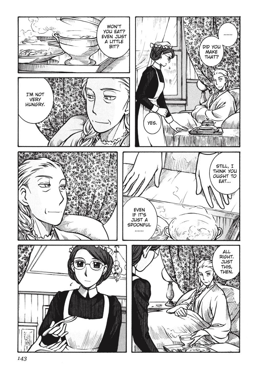 Read Emma Manga Online