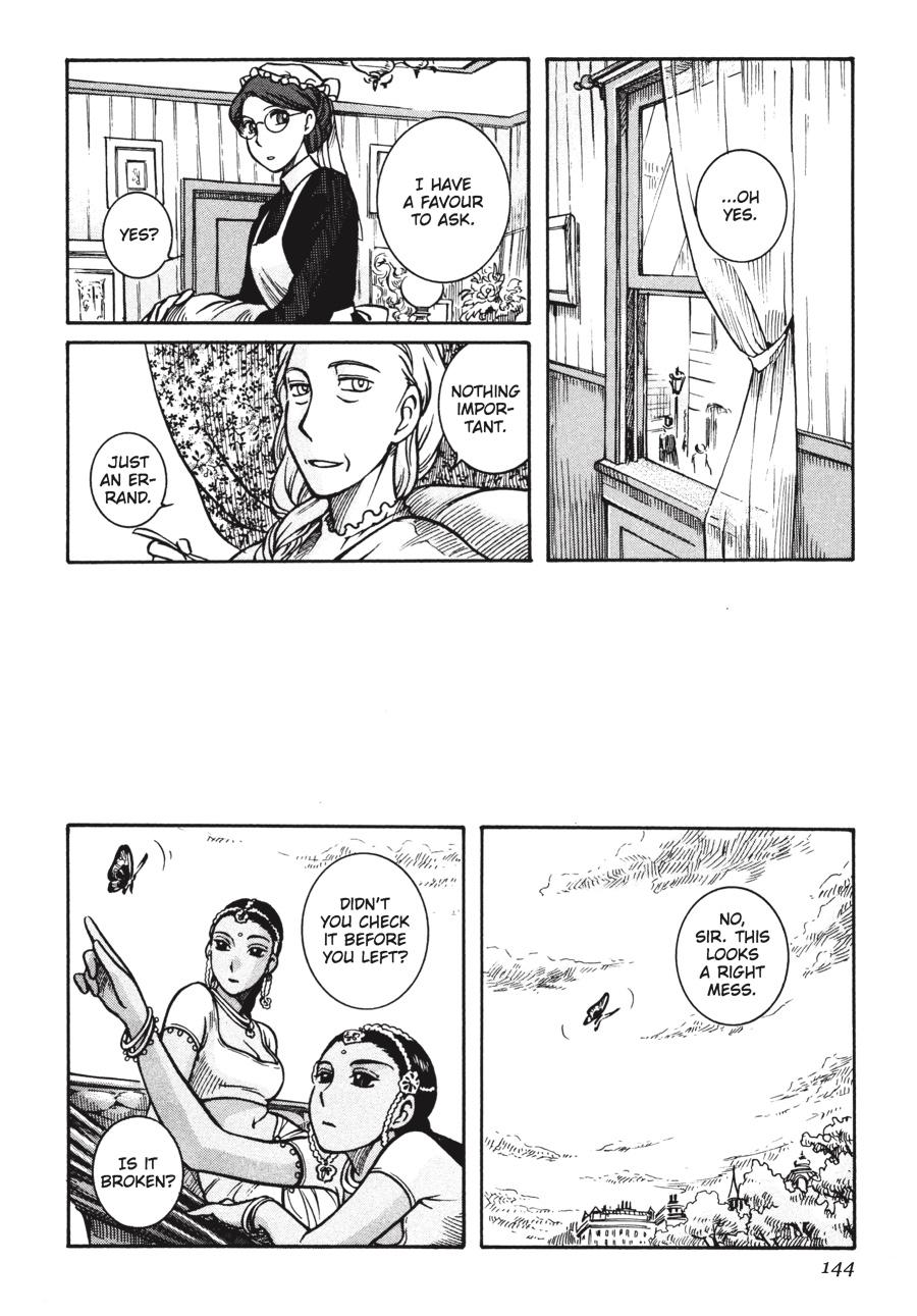 Read Emma Manga Online