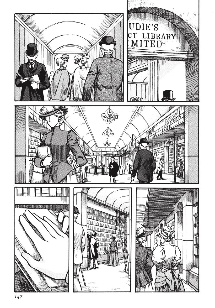 Read Emma Manga Online