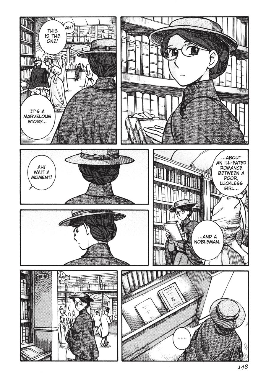 Read Emma Manga Online