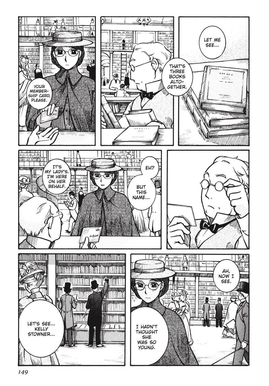 Read Emma Manga Online