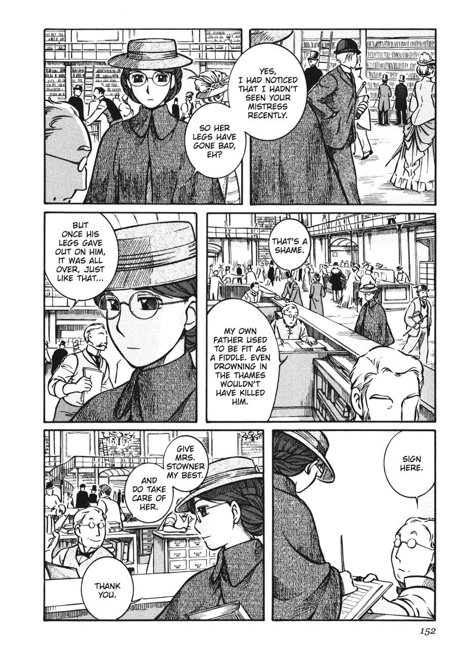 Read Emma Manga Online