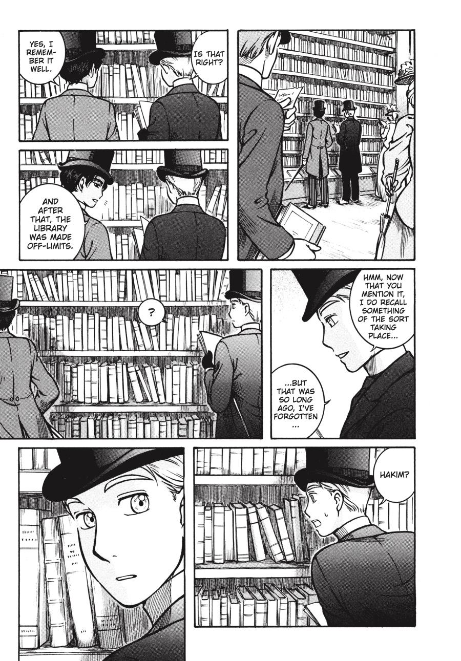 Read Emma Manga Online