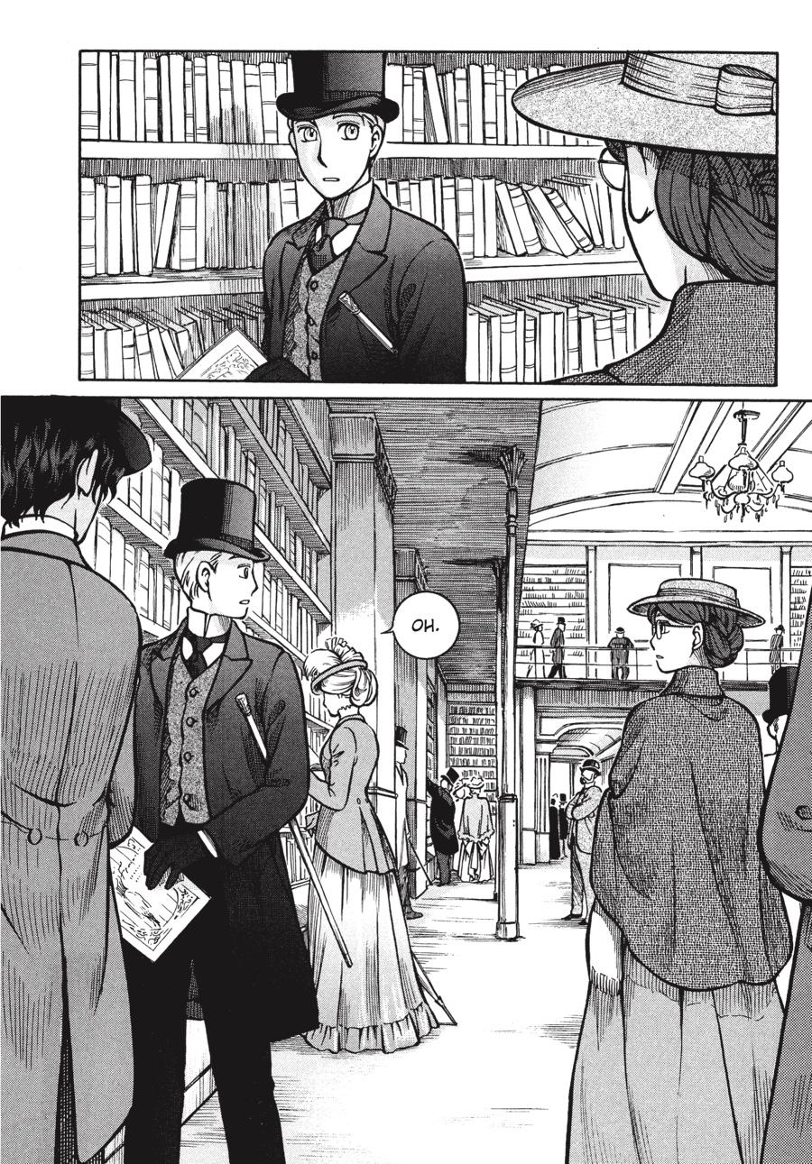 Read Emma Manga Online