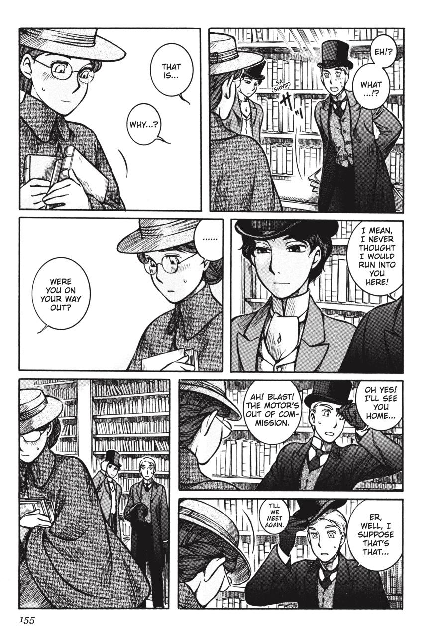 Read Emma Manga Online