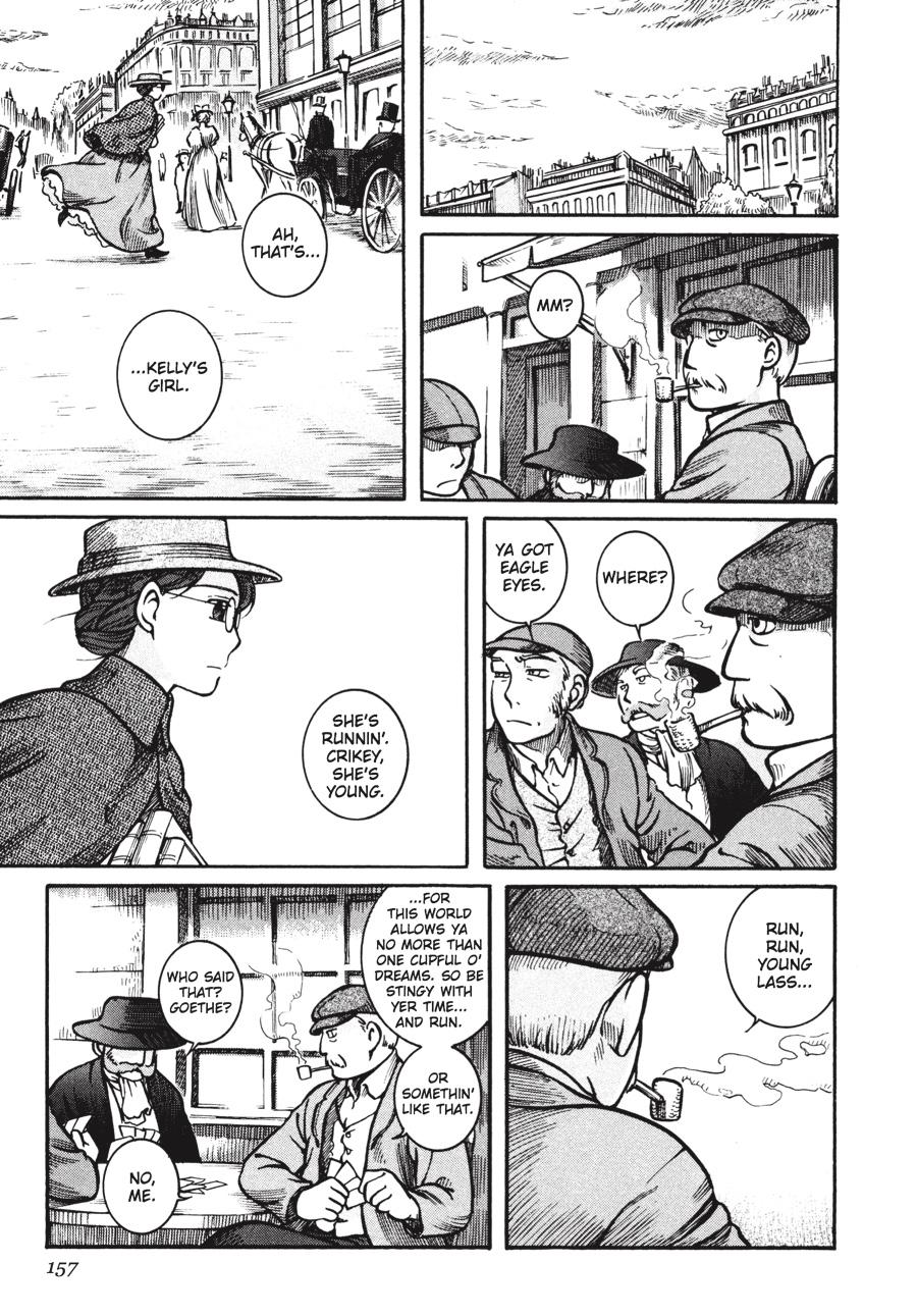 Read Emma Manga Online
