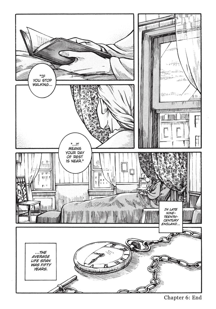 Read Emma Manga Online