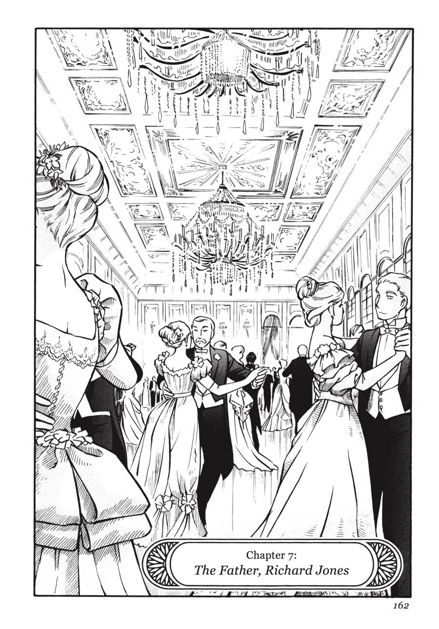 Read Emma Manga Online