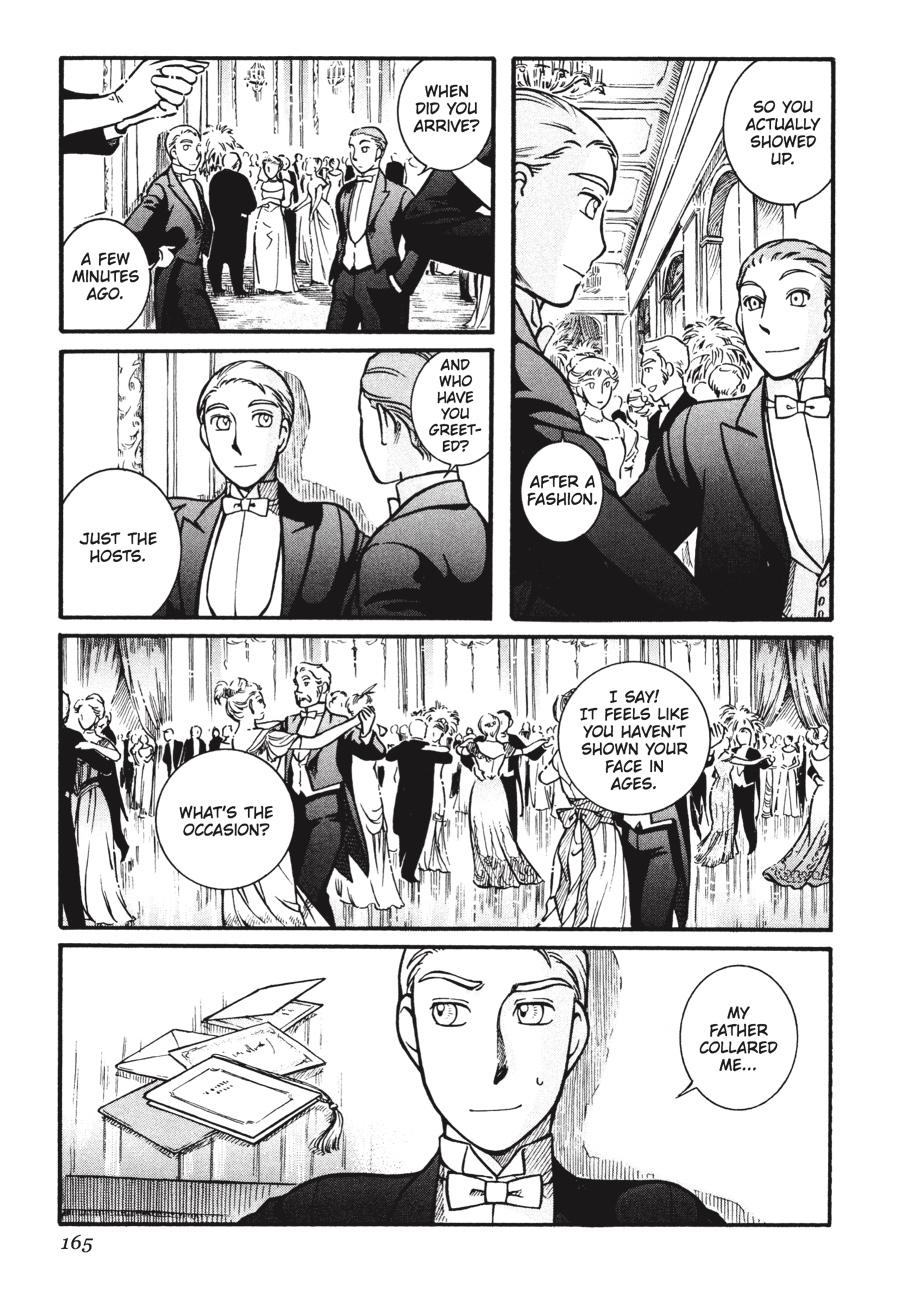 Read Emma Manga Online