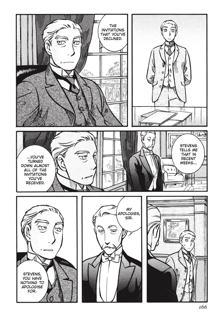 Read Emma Manga Online