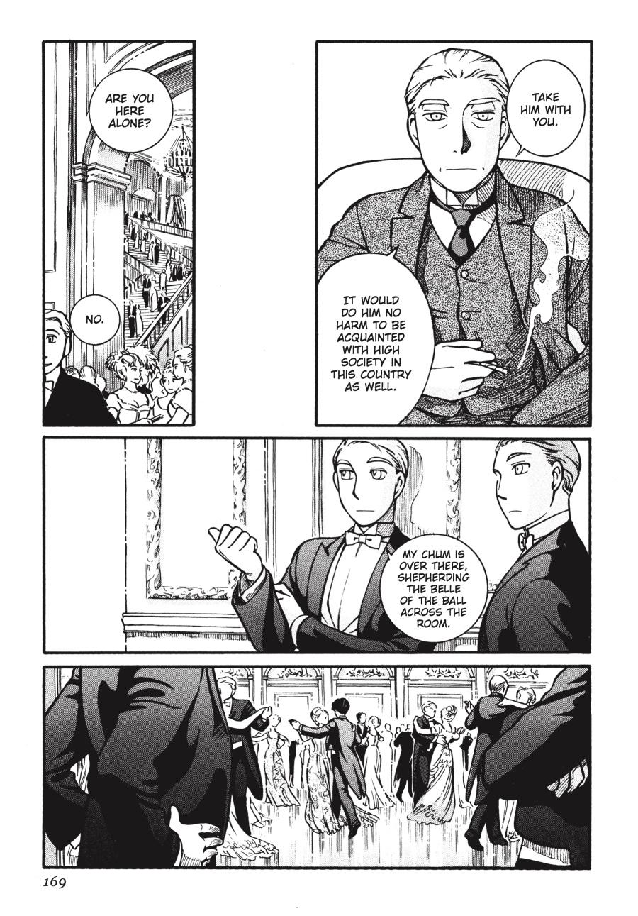 Read Emma Manga Online