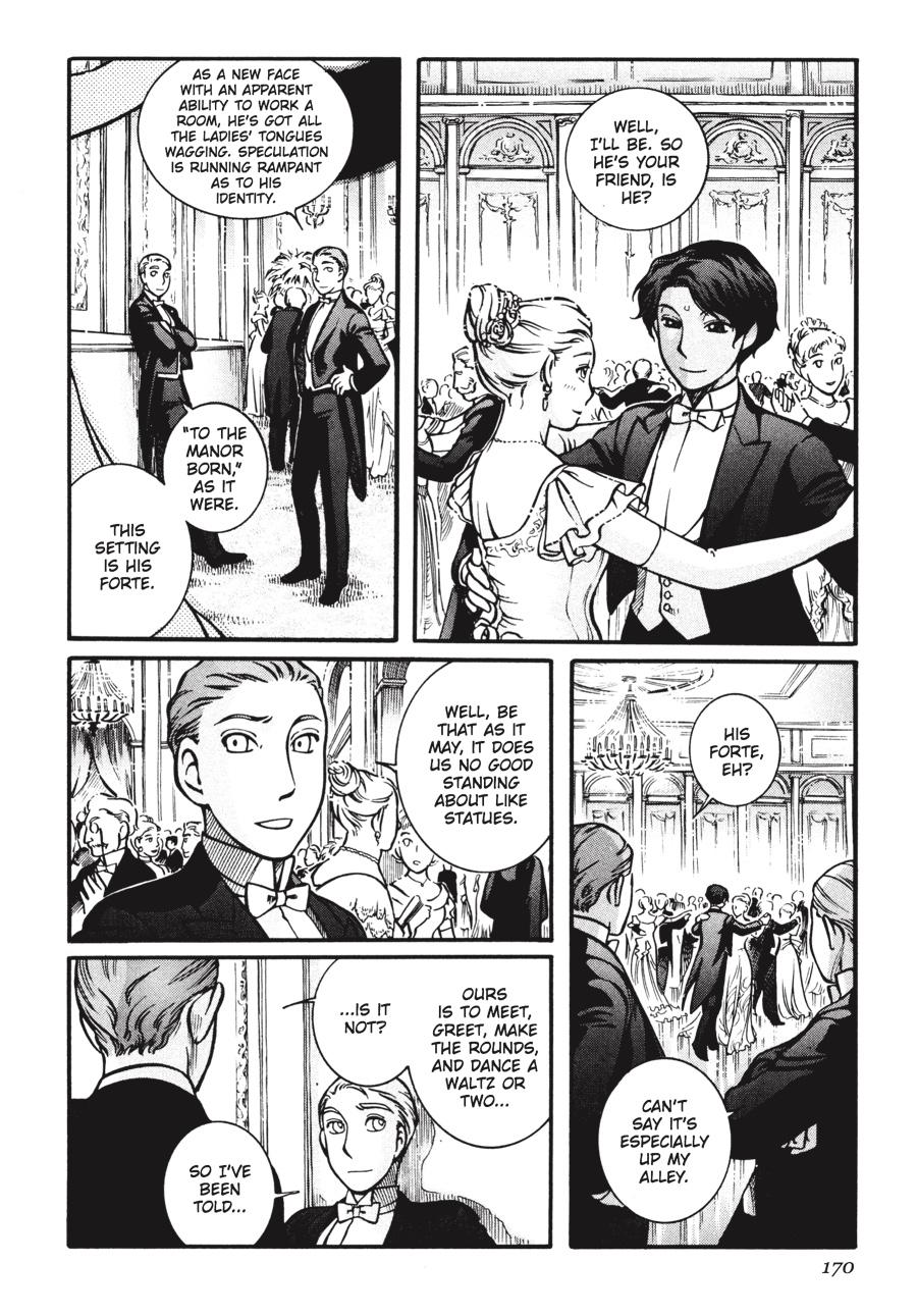 Read Emma Manga Online