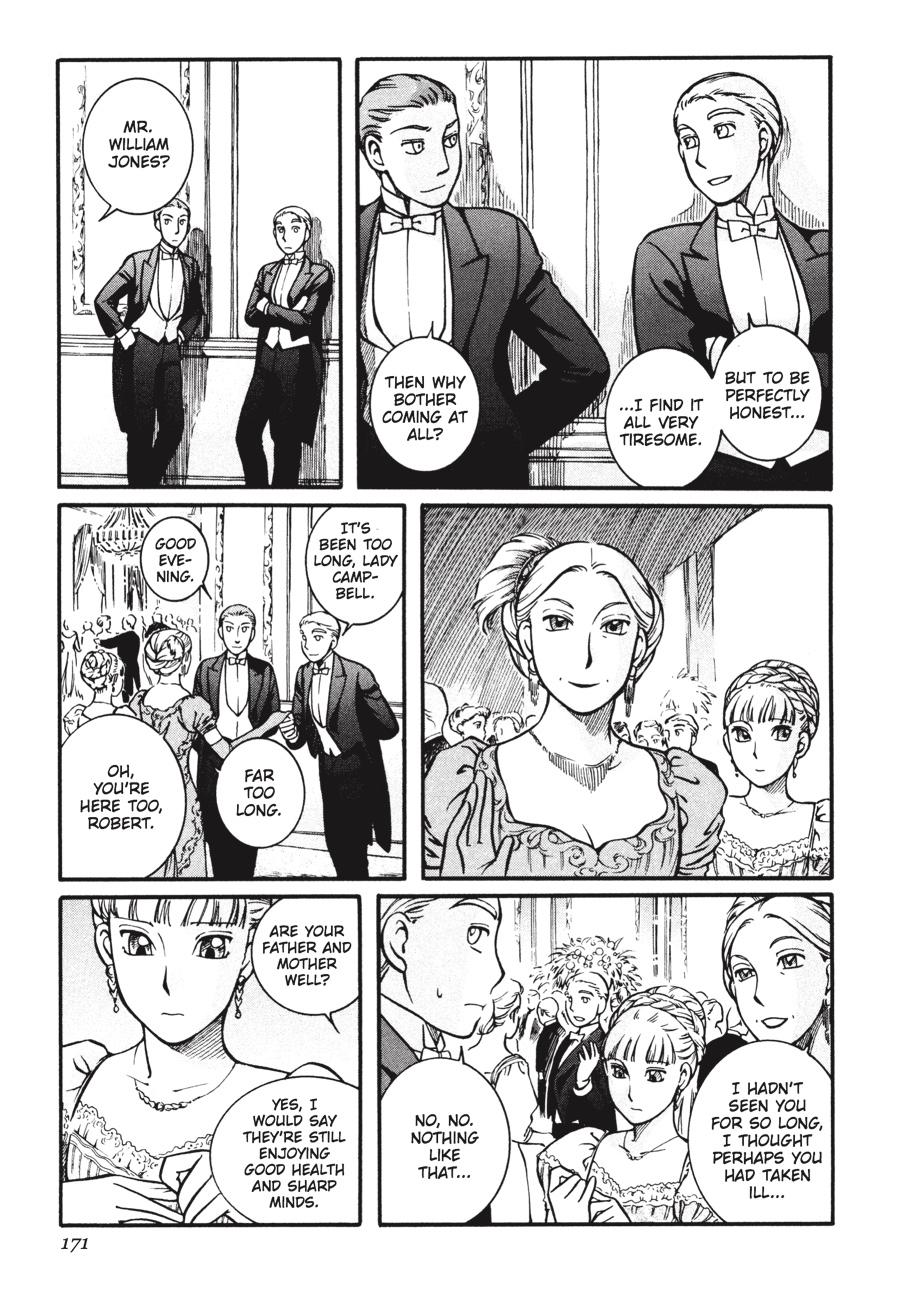 Read Emma Manga Online
