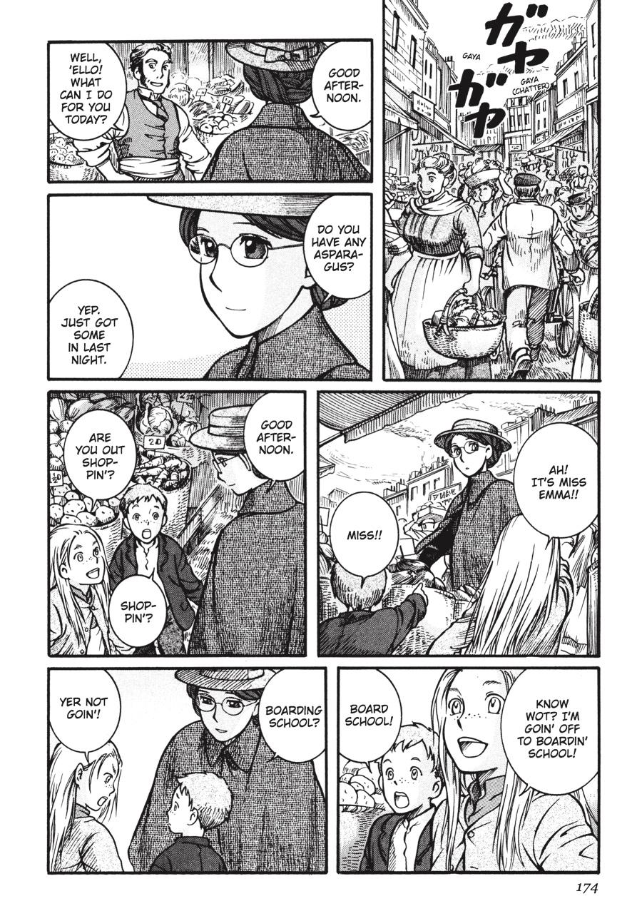 Read Emma Manga Online
