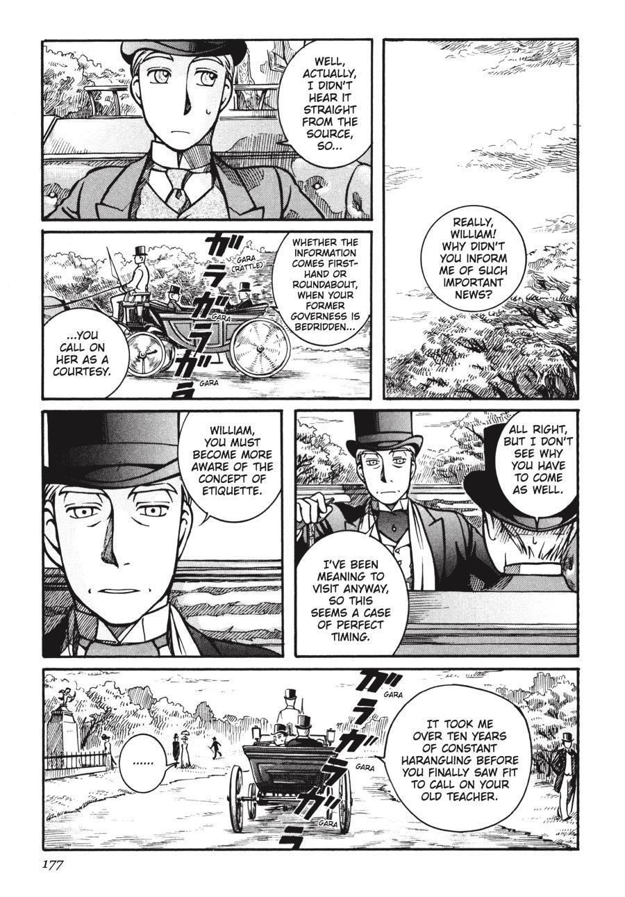 Read Emma Manga Online