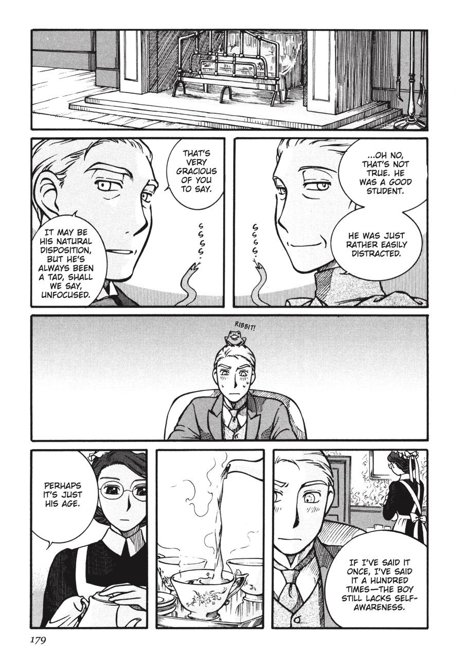 Read Emma Manga Online