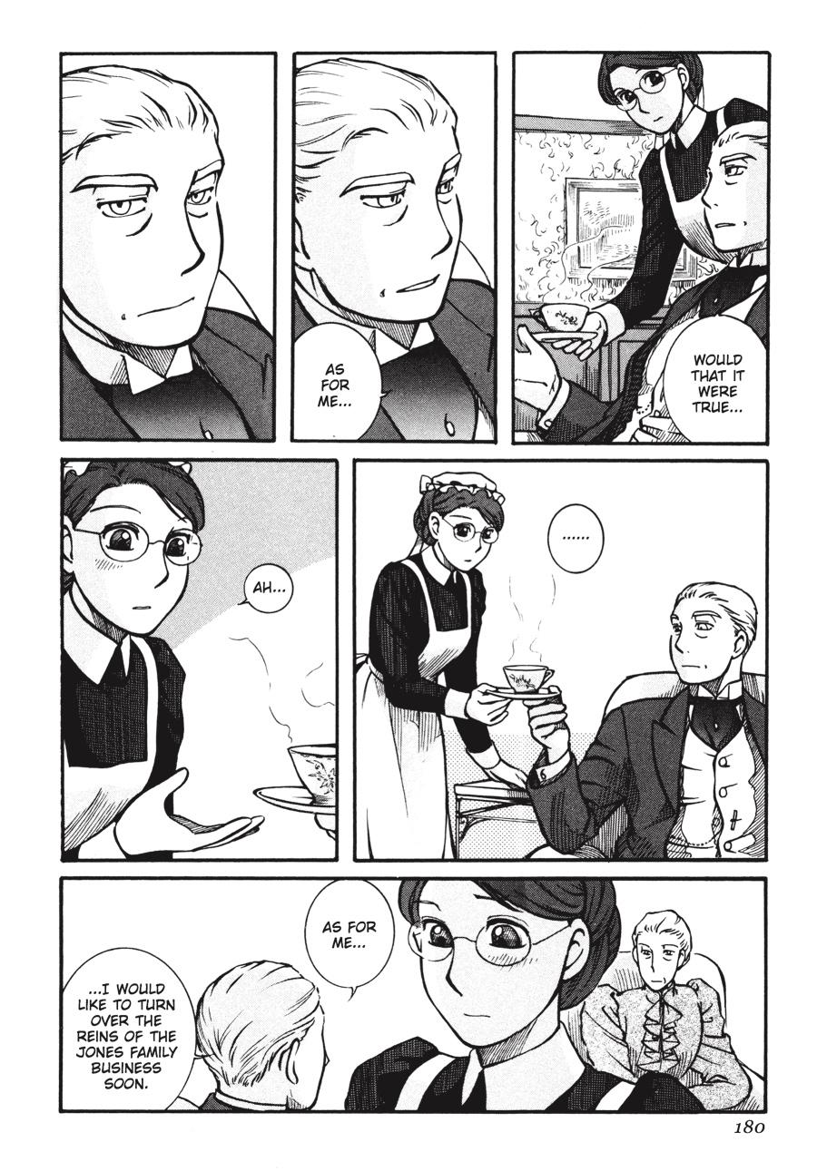 Read Emma Manga Online