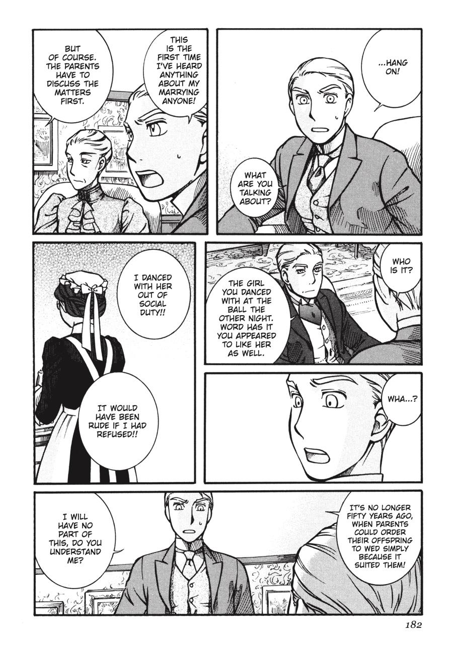 Read Emma Manga Online