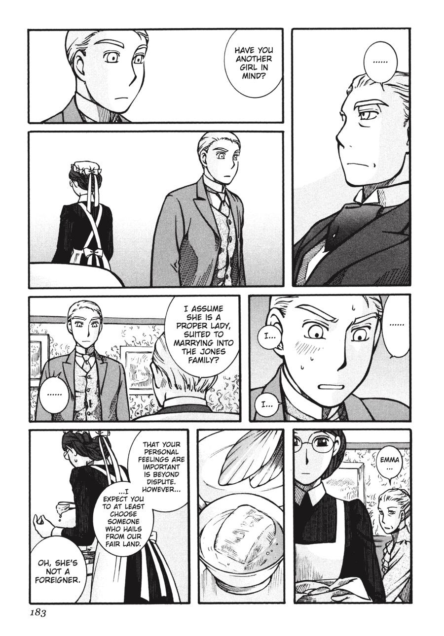 Read Emma Manga Online