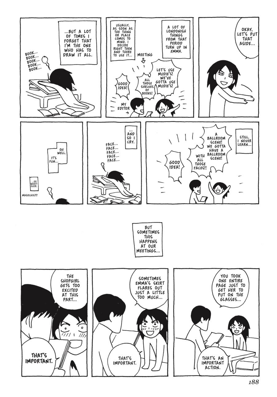 Read Emma Manga Online