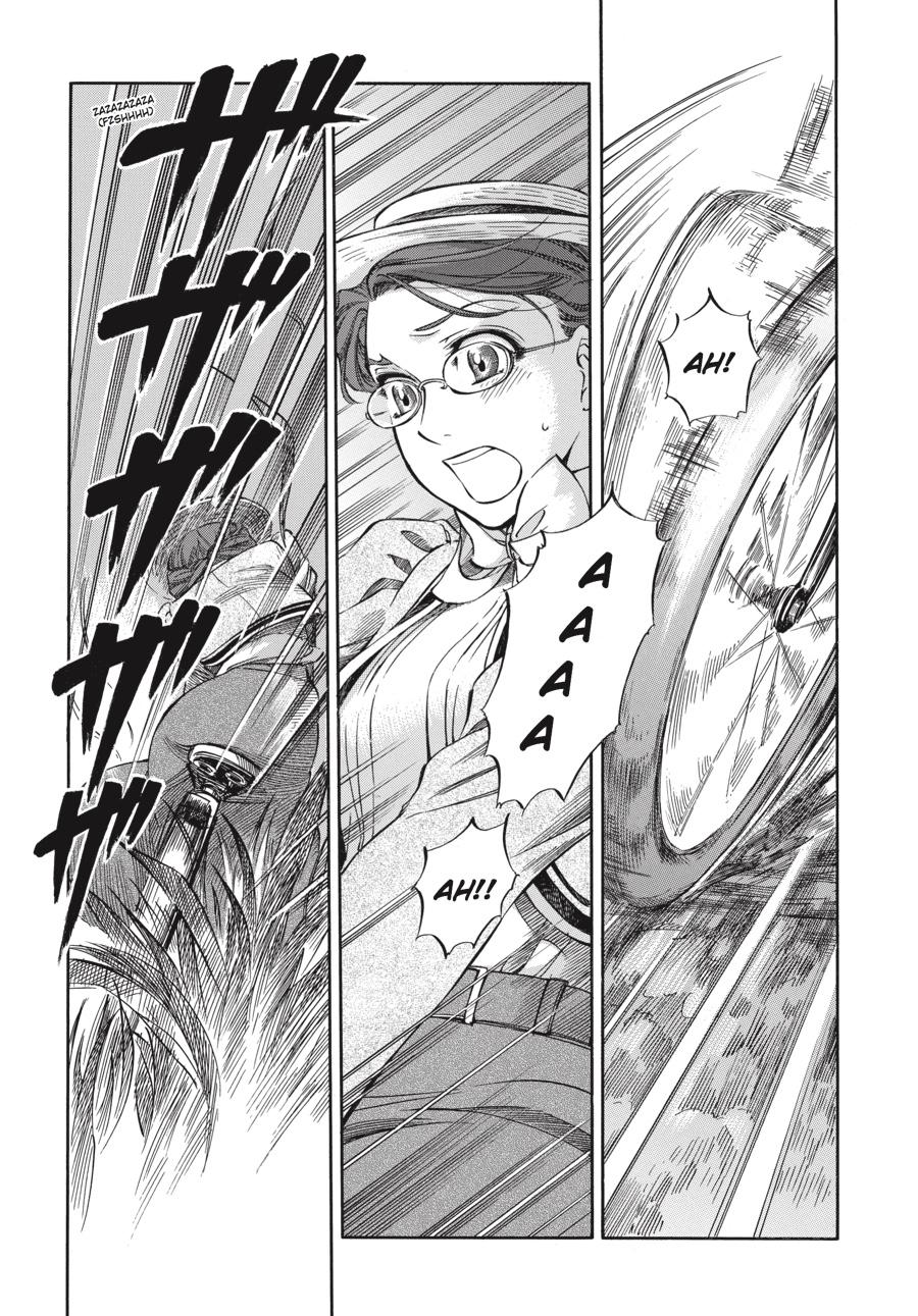 Read Emma Manga Online