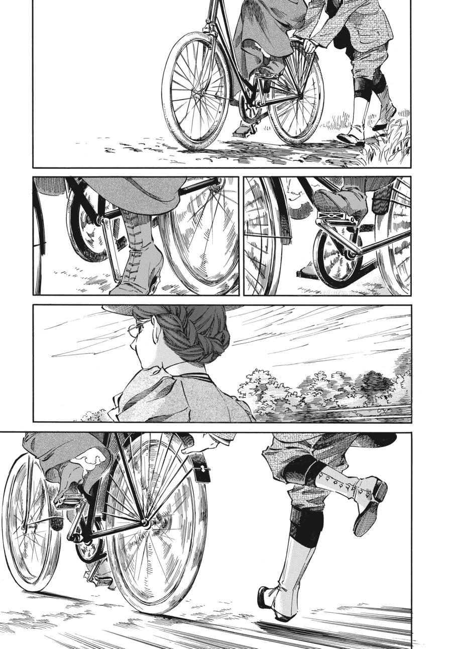 Read Emma Manga Online