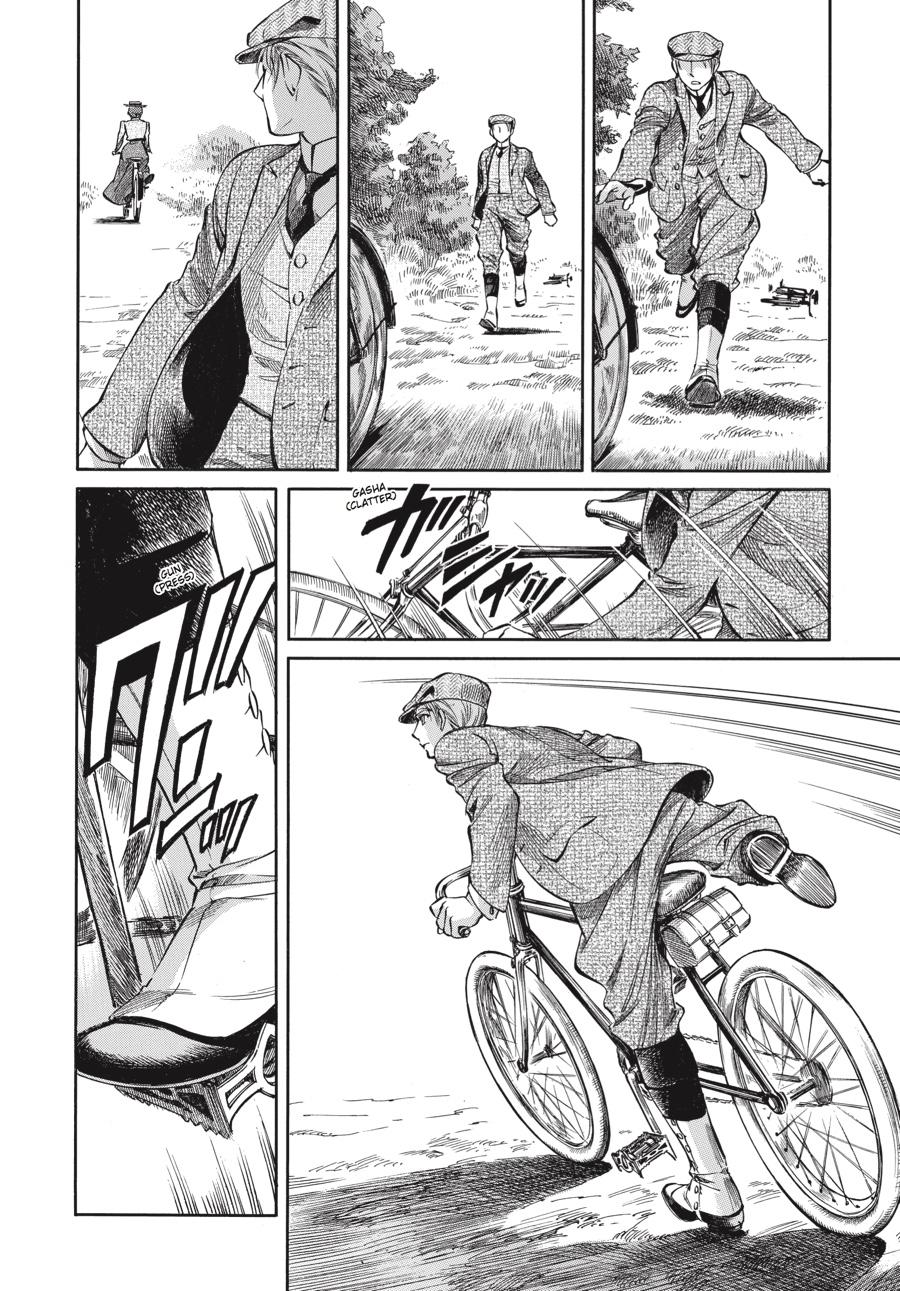 Read Emma Manga Online