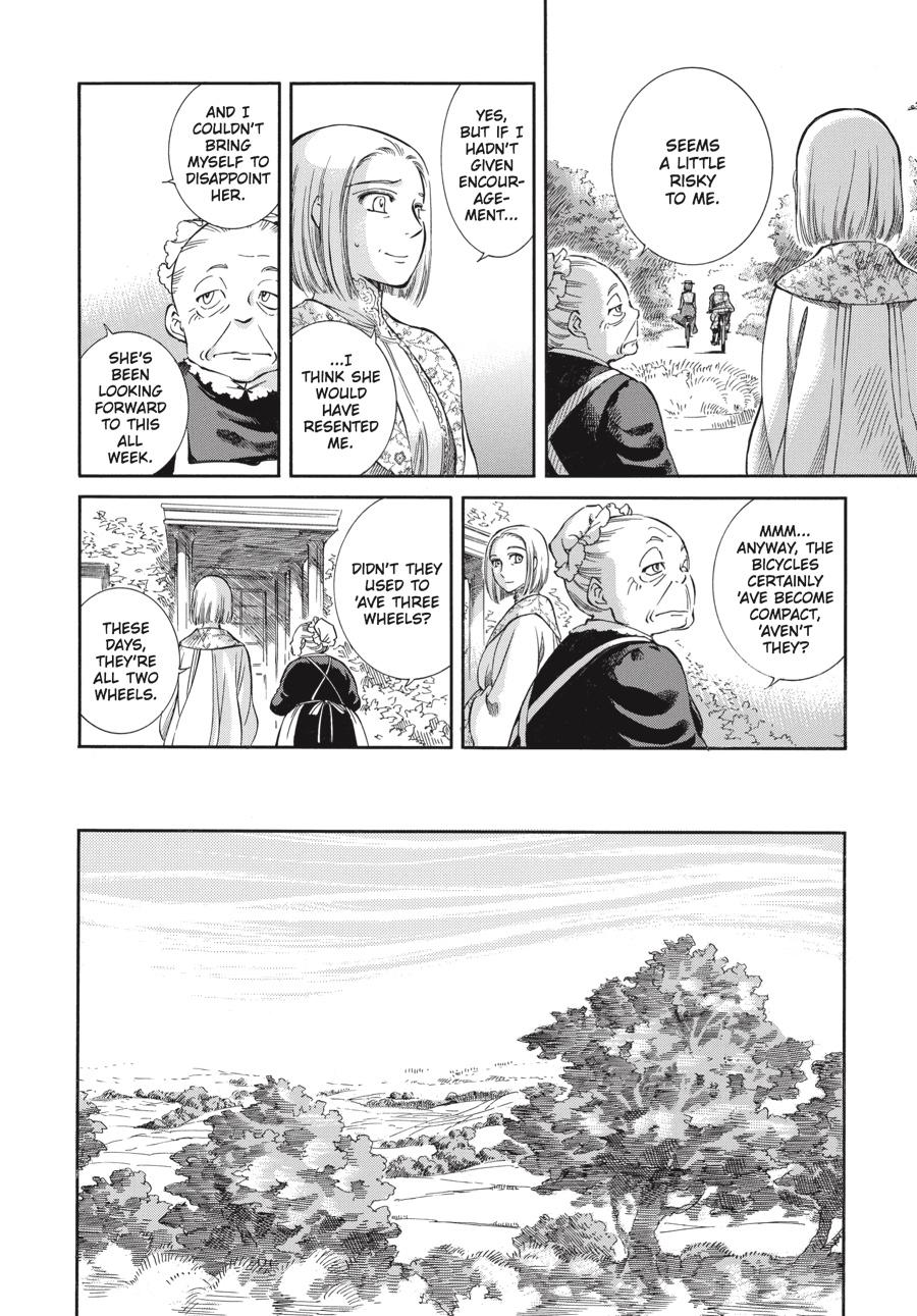 Read Emma Manga Online