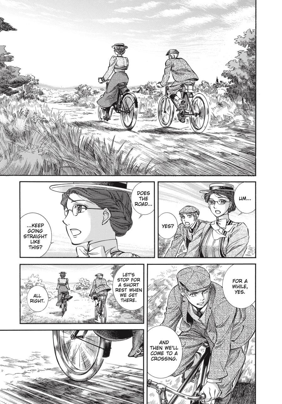 Read Emma Manga Online