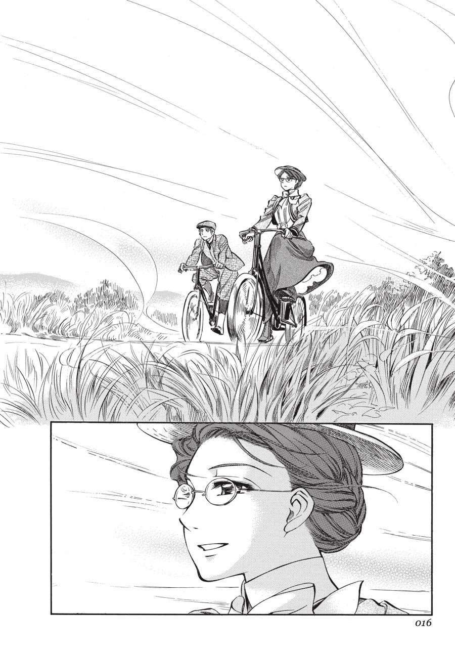 Read Emma Manga Online