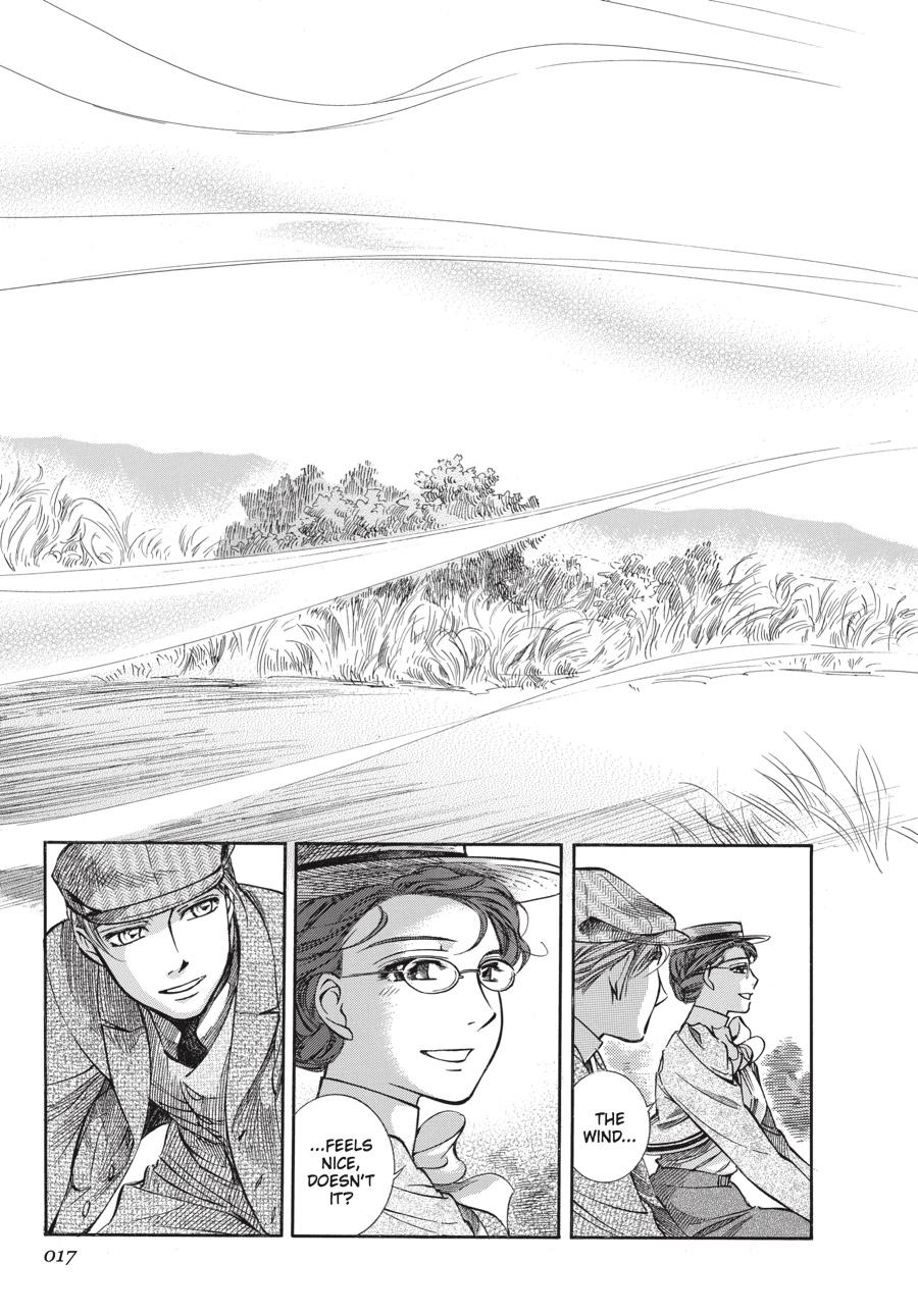 Read Emma Manga Online