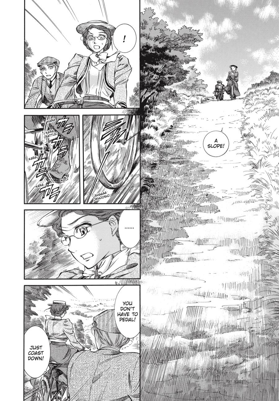 Read Emma Manga Online