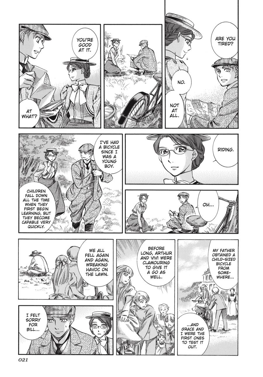 Read Emma Manga Online