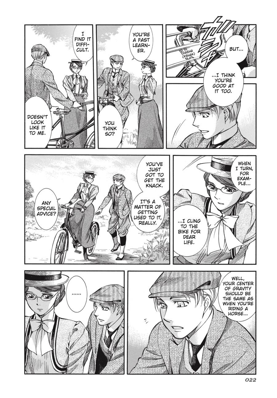 Read Emma Manga Online