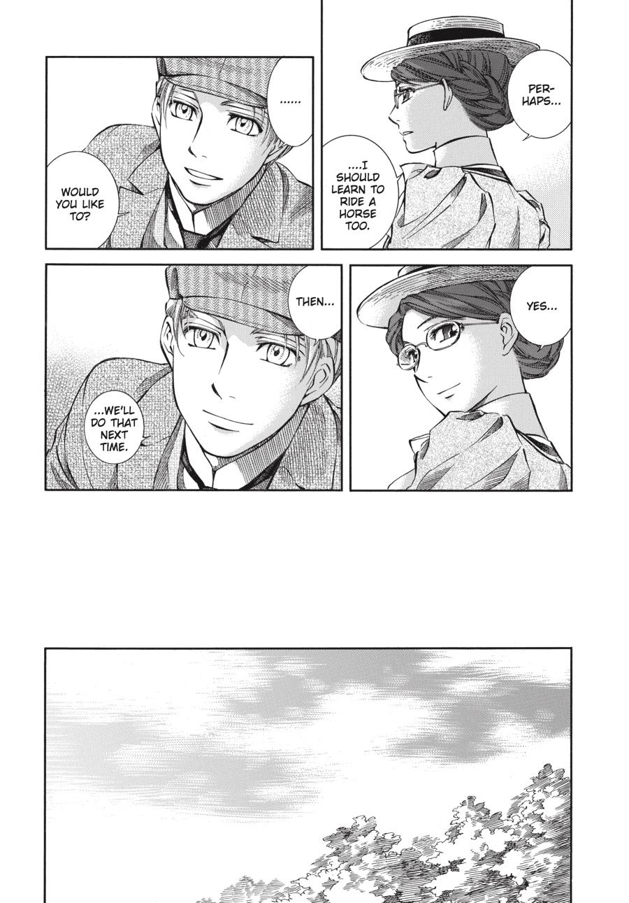 Read Emma Manga Online