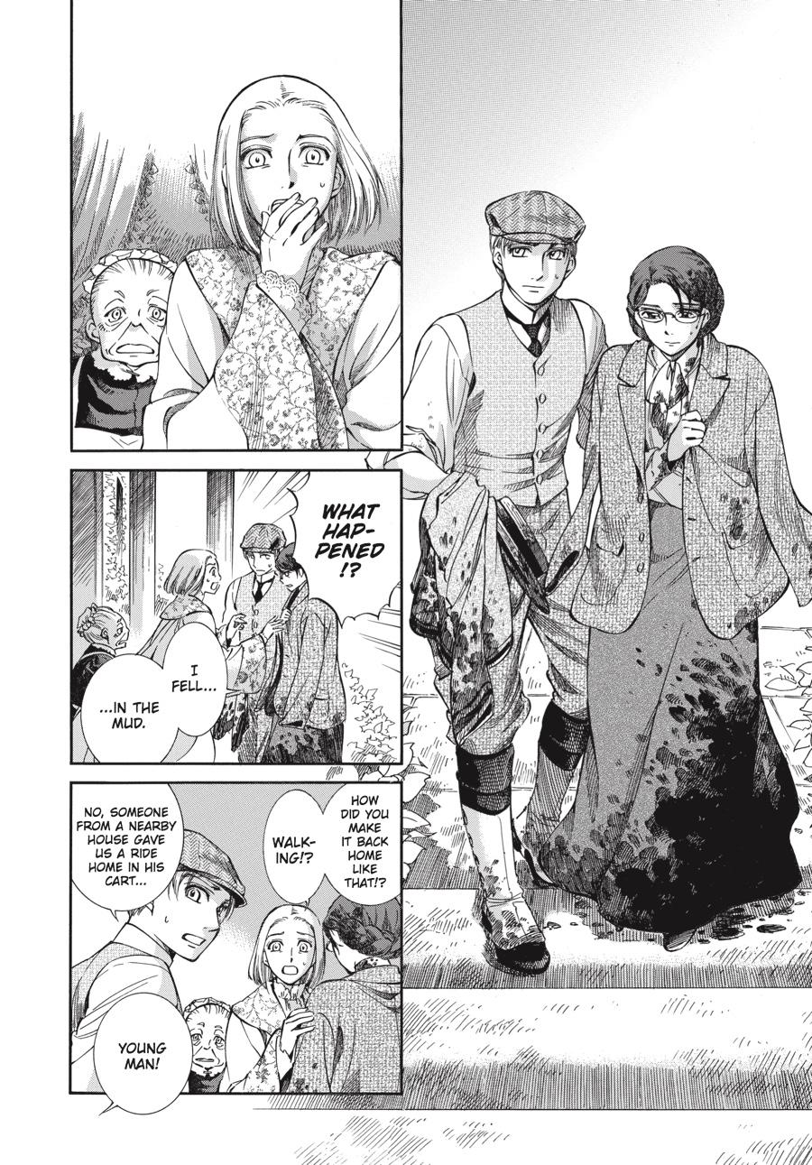 Read Emma Manga Online