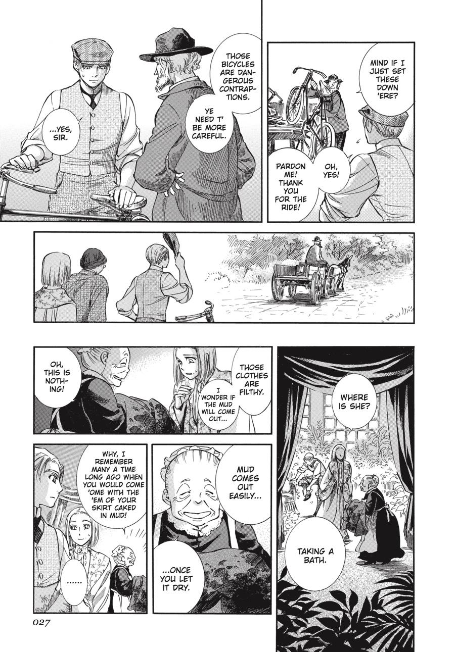Read Emma Manga Online