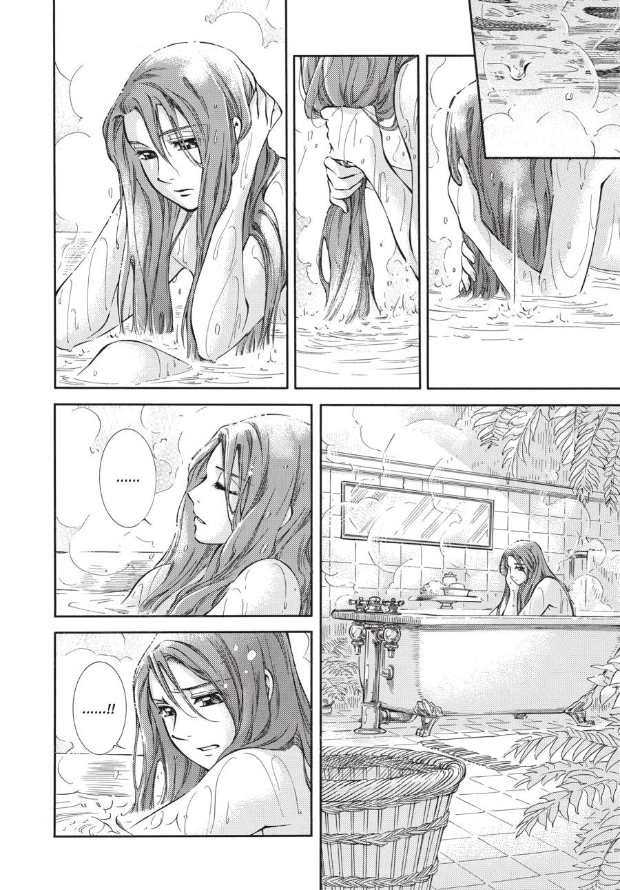 Read Emma Manga Online