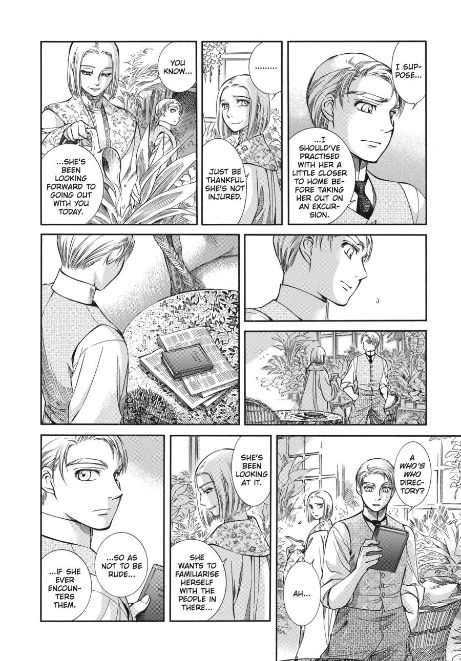 Read Emma Manga Online