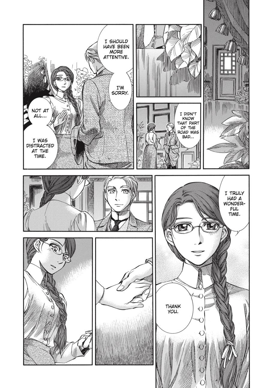 Read Emma Manga Online