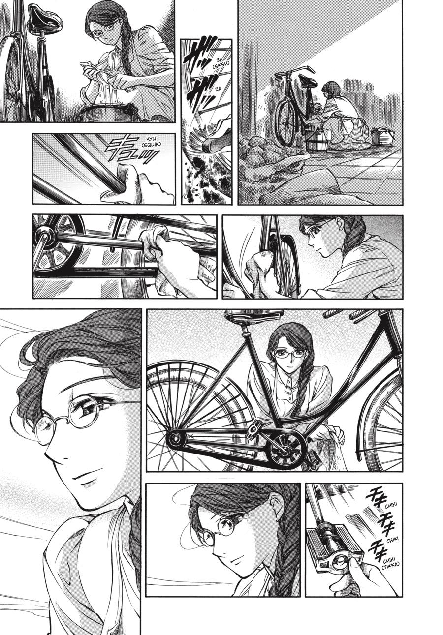 Read Emma Manga Online