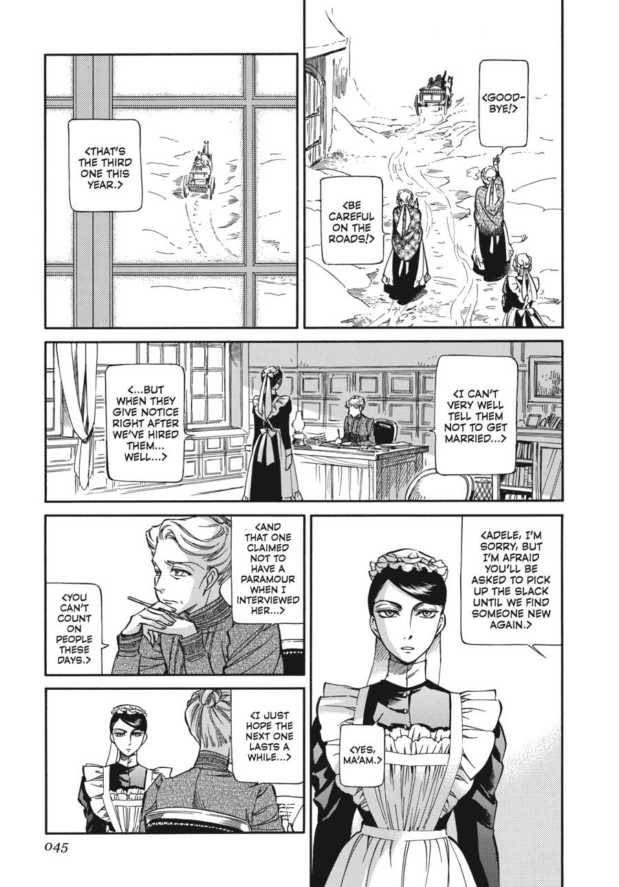 Read Emma Manga Online