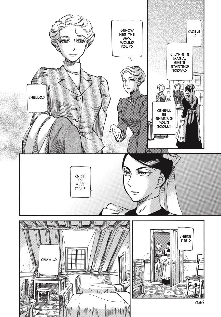 Read Emma Manga Online