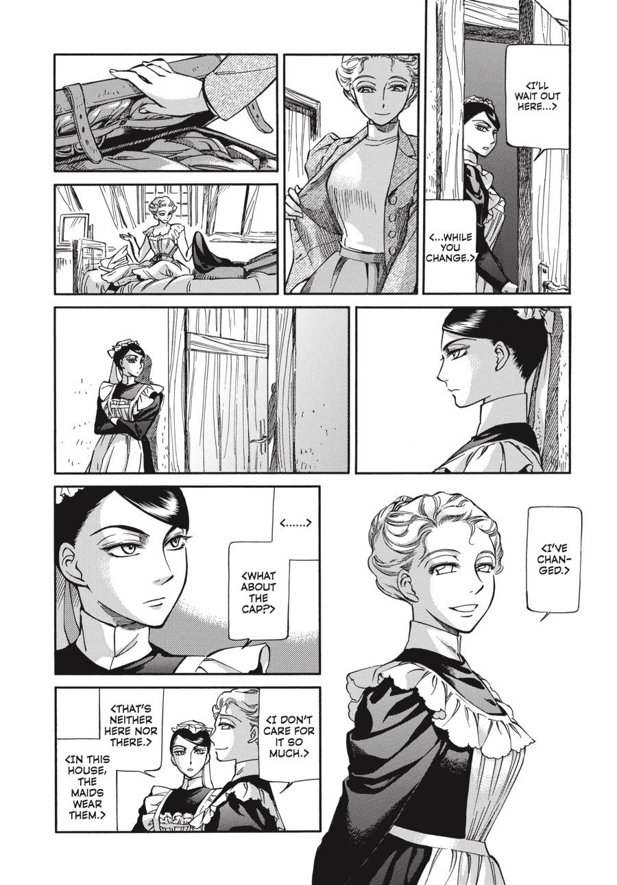 Read Emma Manga Online