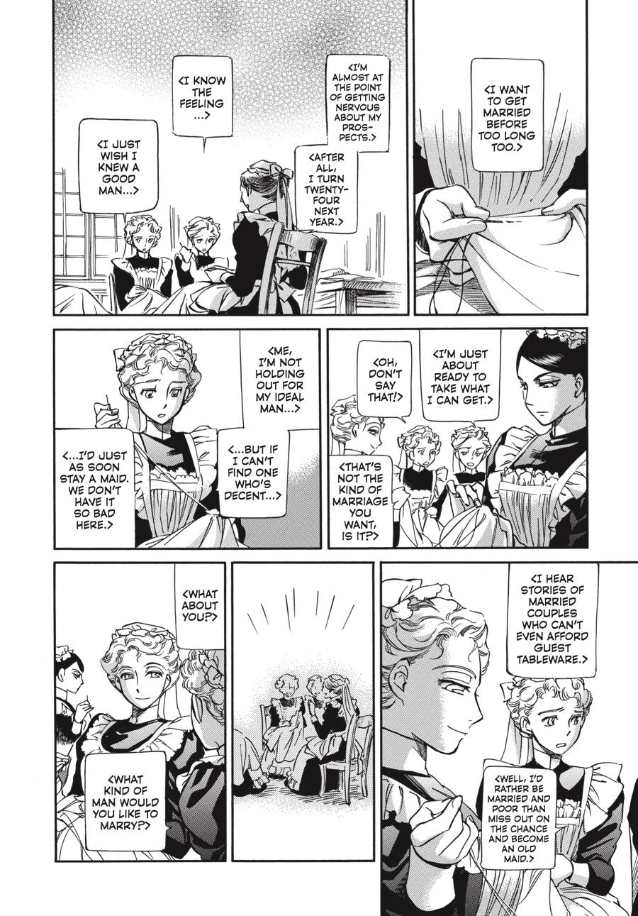 Read Emma Manga Online